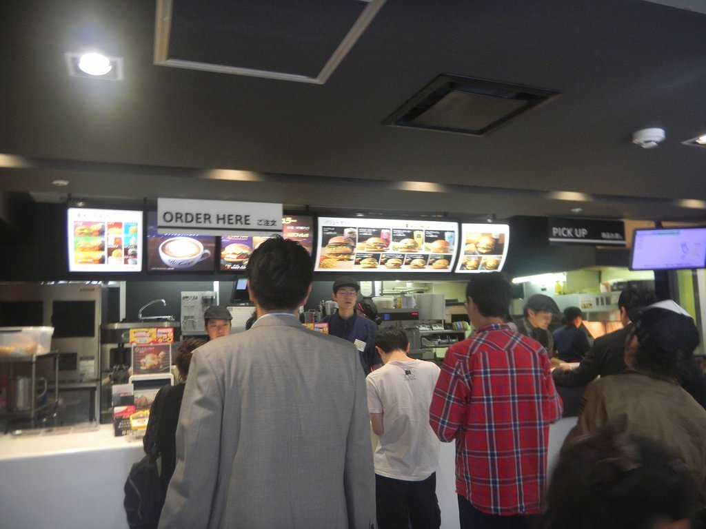 McDonald`s Takadanobana Ekimae